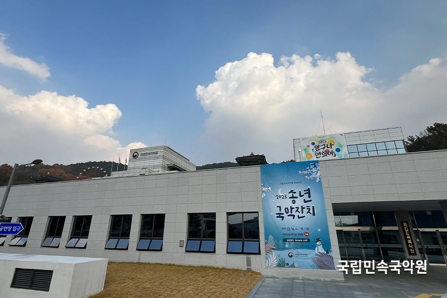 남원 윈도우필름 시공사례 1